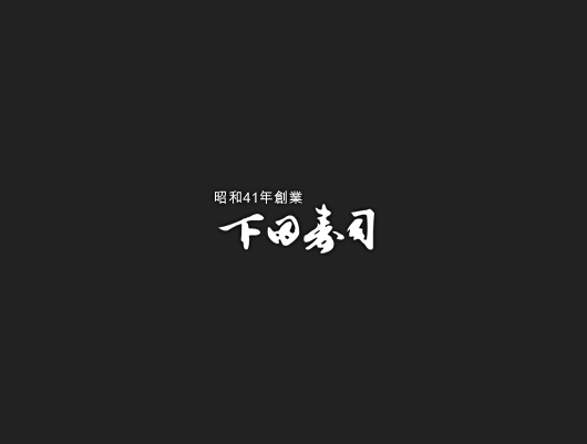 公式サイト掲載の写真 1
